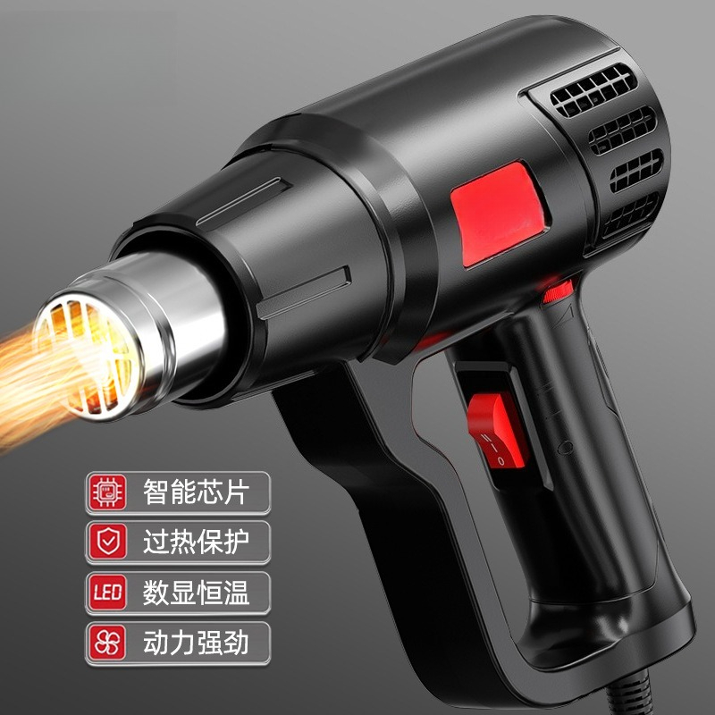 Electric digital heat gun temp - đánh giá và giá Heat Gun Small